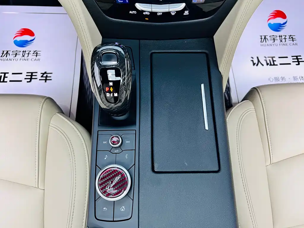 Cadillac CT6 — фото 19