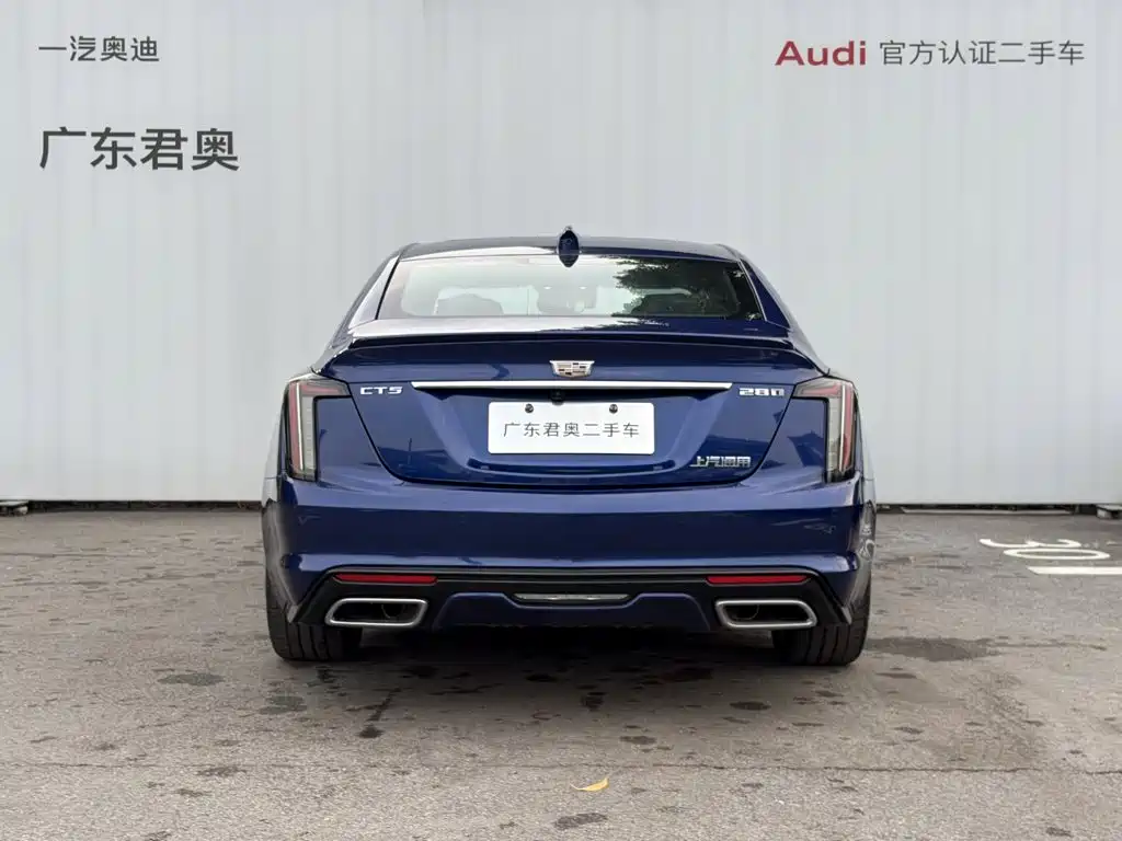 Cadillac CT5 — фото 4
