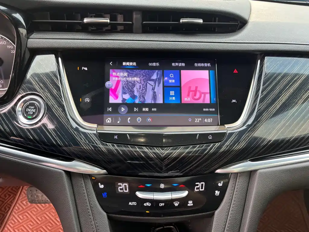 Cadillac XT6 — фото 9