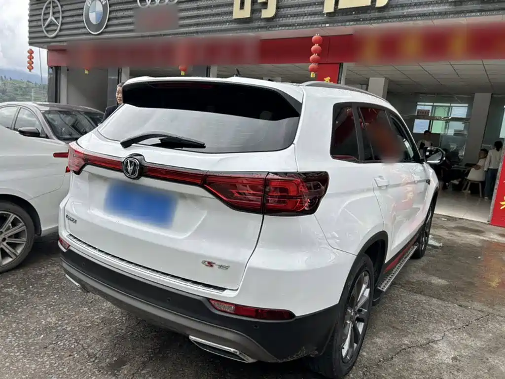 Changan CS75 — фото 13