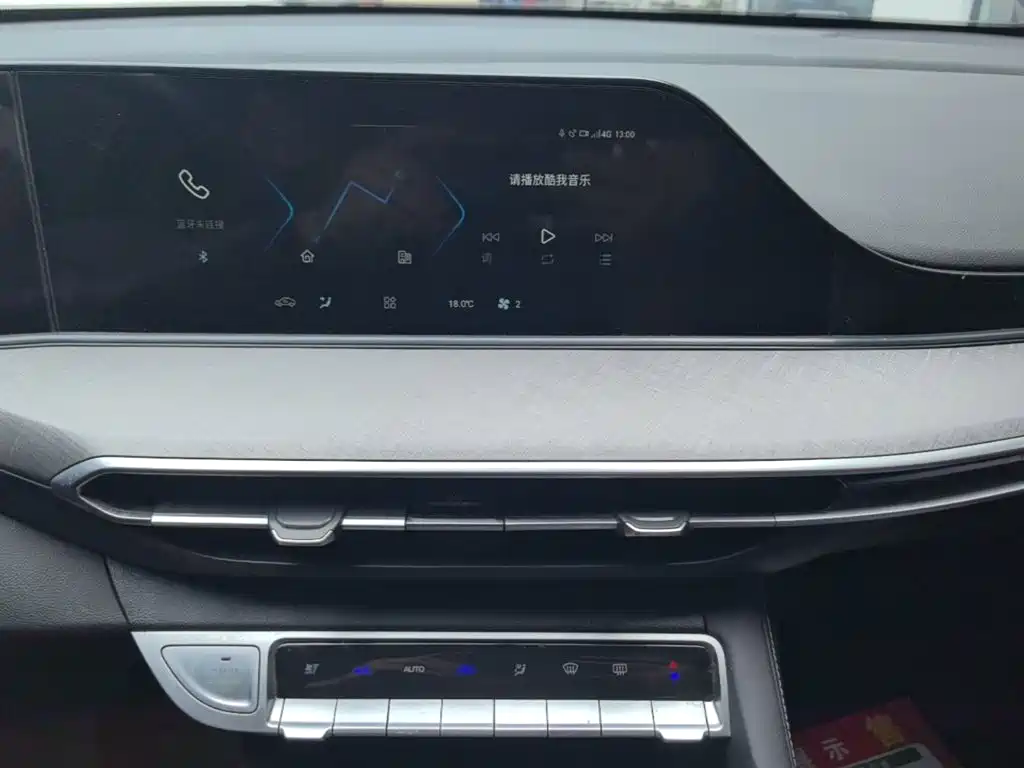 Changan Eado — фото 13