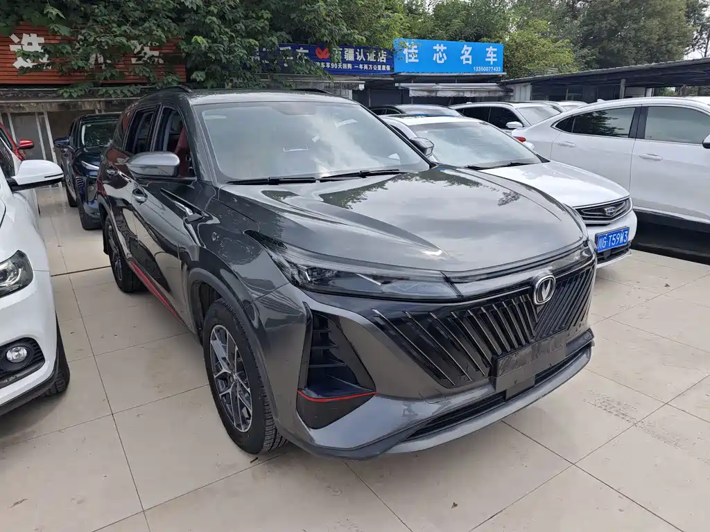 Changan CS75 PLUS — фото 3