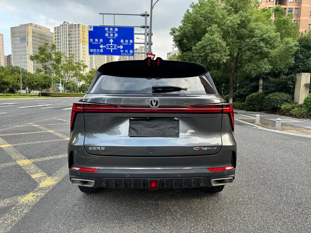 Changan CS75 PLUS — фото 13