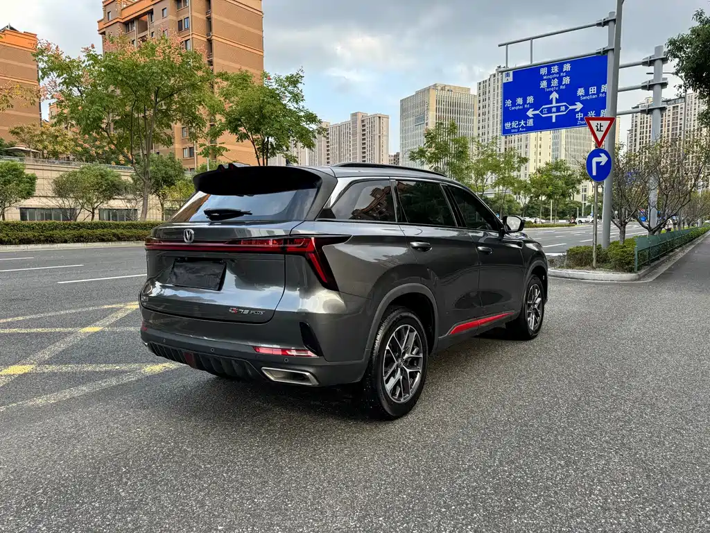 Changan CS75 PLUS — фото 14