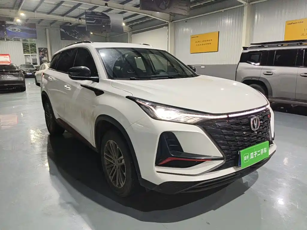 Changan CS75 PLUS — фото 4