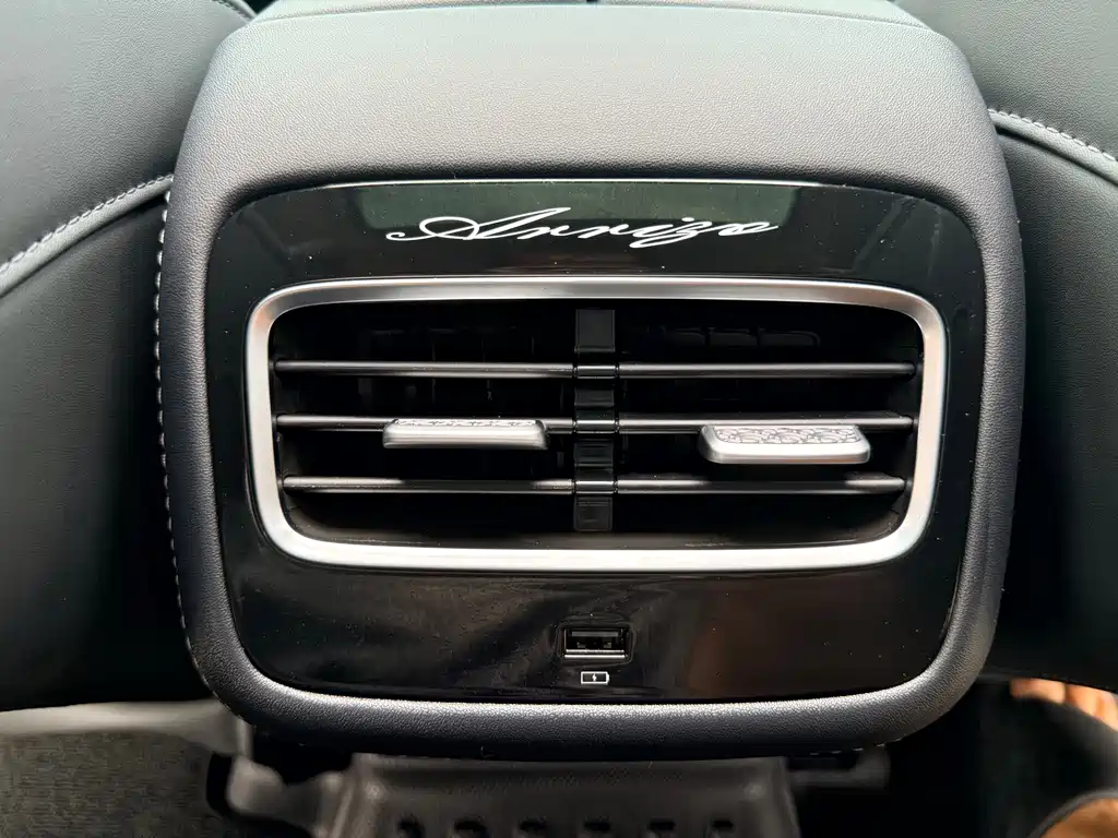 Chery Arrizo 8 PRO — фото 15