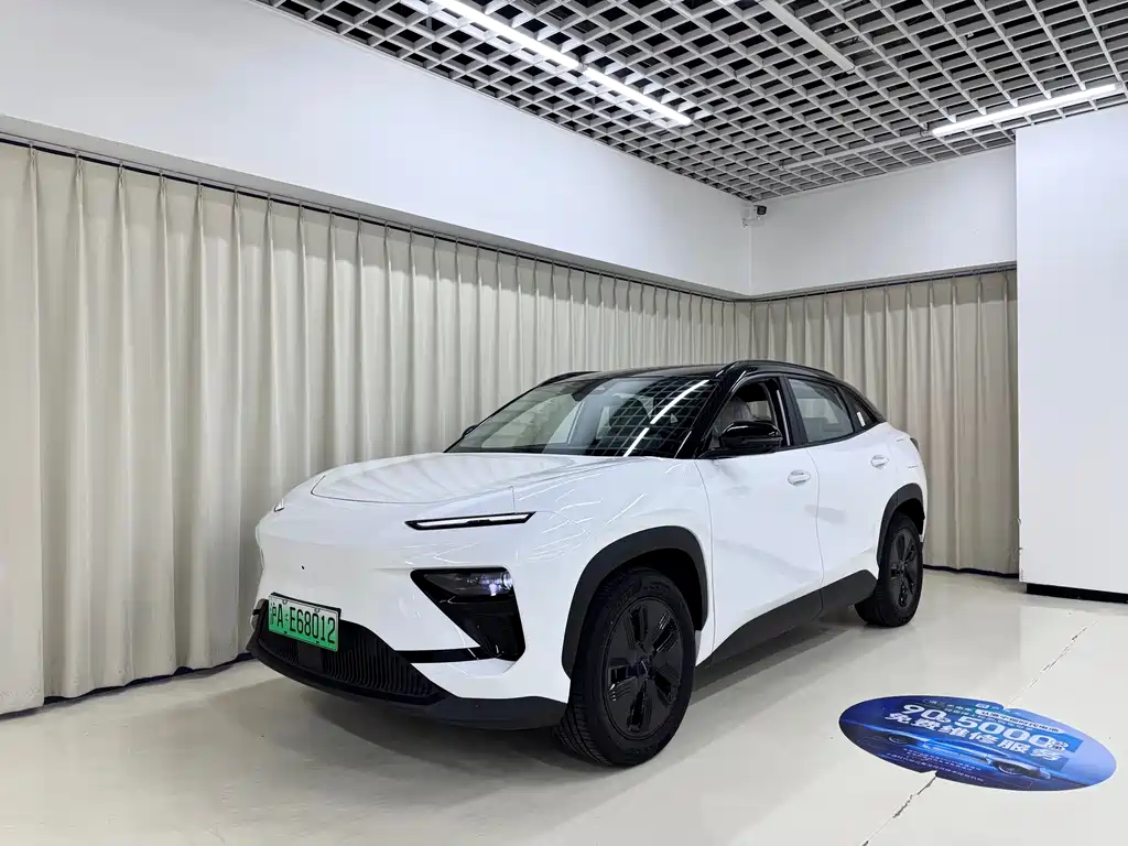 Chery New Energy Shuxiangjia