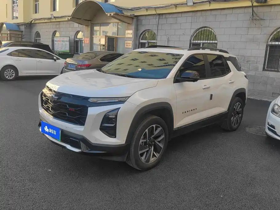 Chevrolet Plus