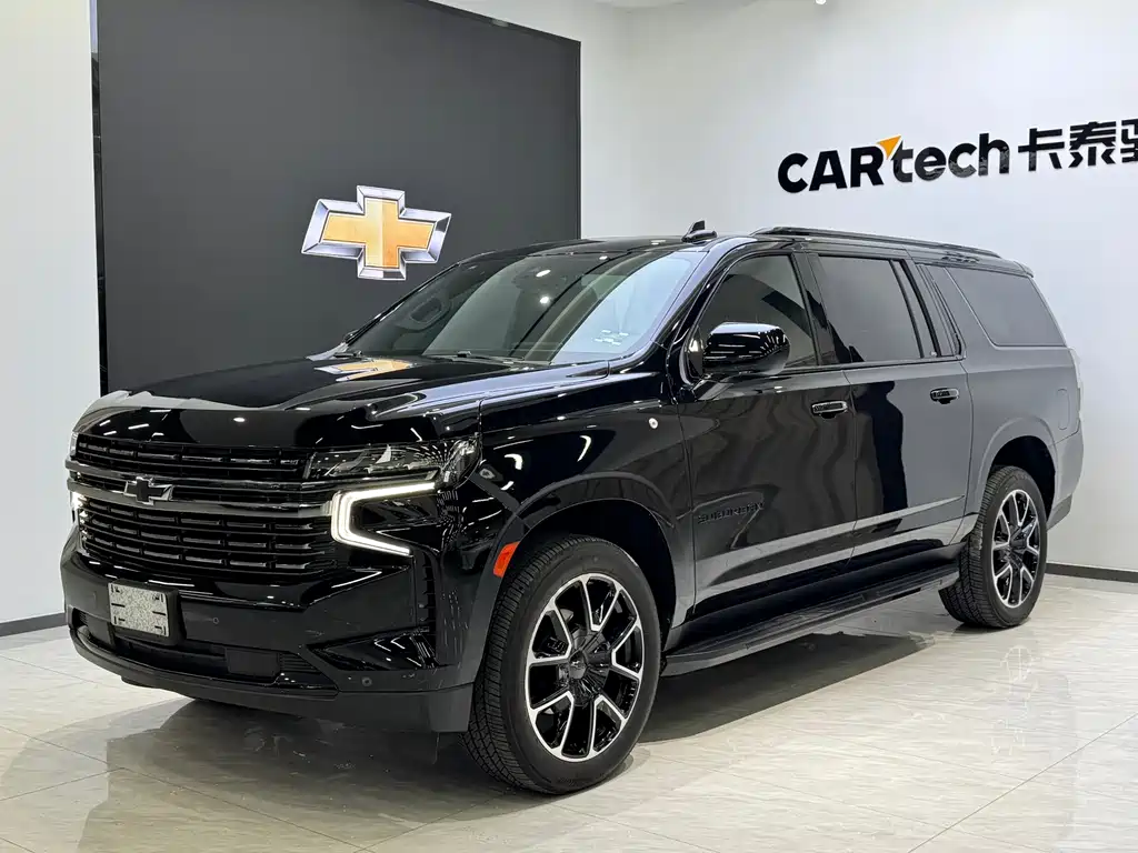 Chevrolet Suburban