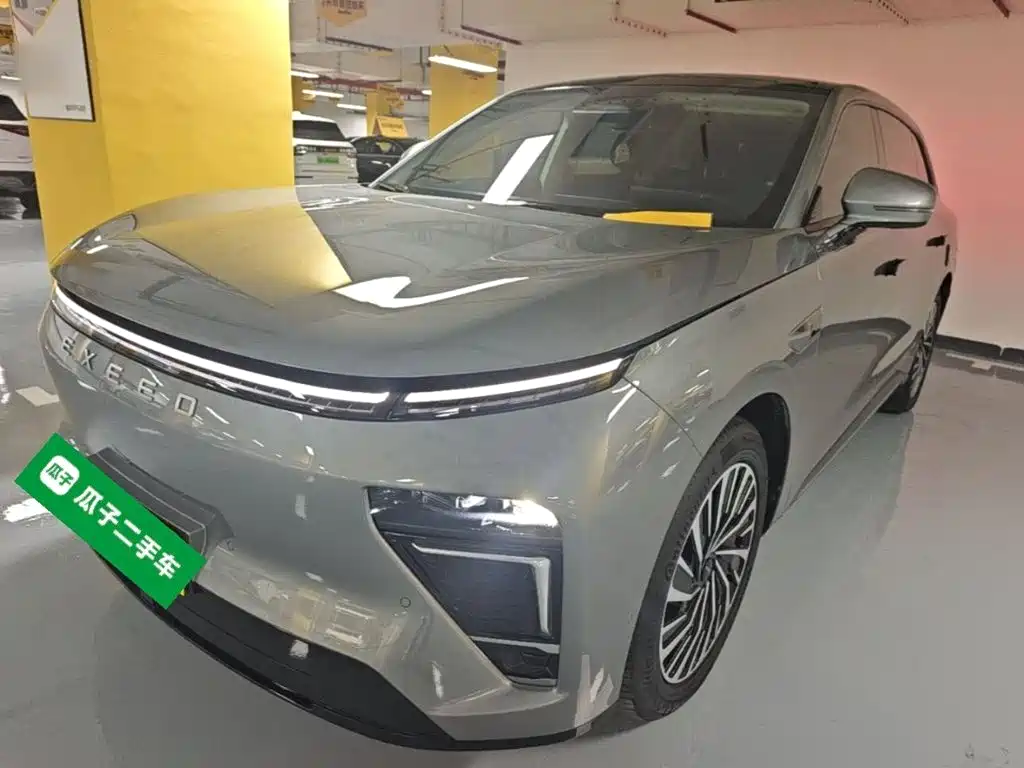 Exeed Xingjiyuan ET