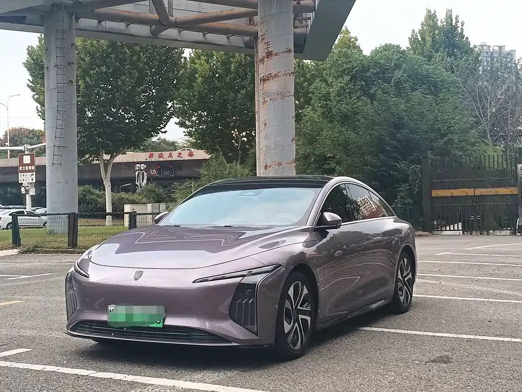 Fengxing Xinghai S7