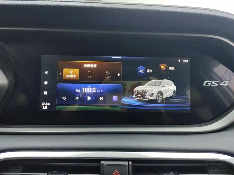 GAC Motor Trumpchi GS4 — фото 13