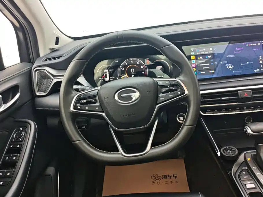 GAC Motor Trumpchi GS4 — фото 15