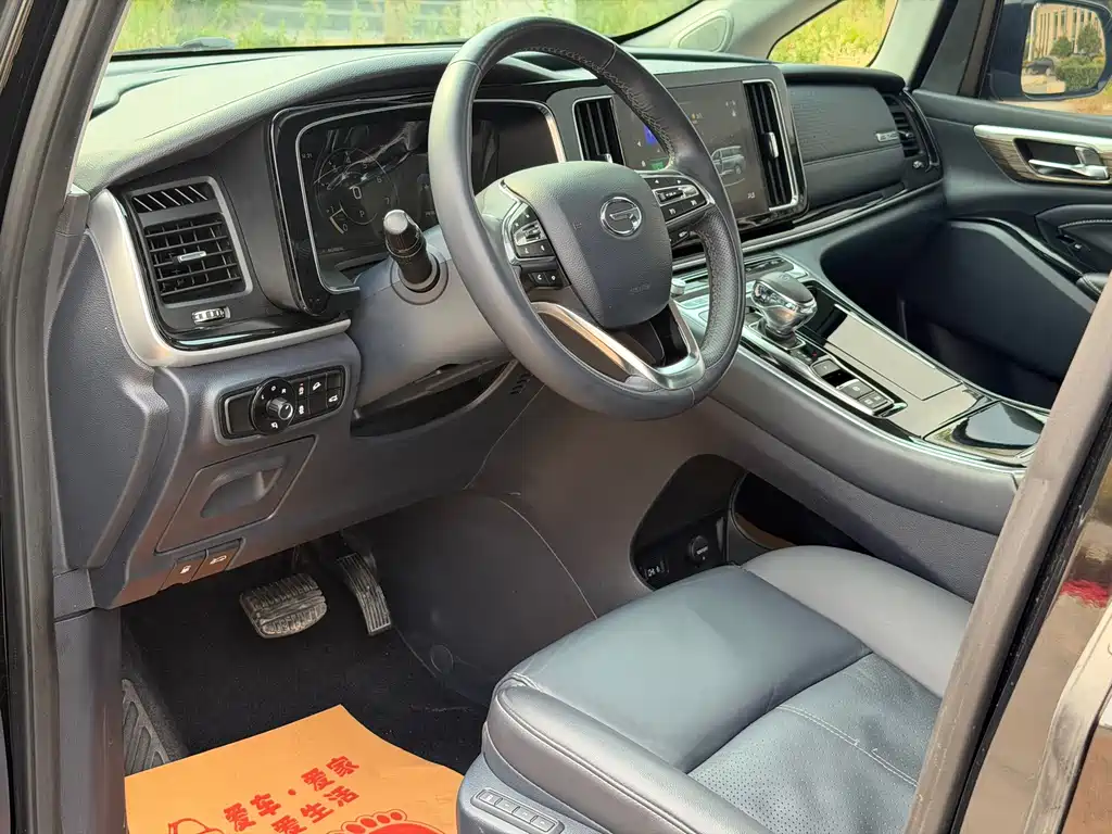 GAC Motor Trumpchi M8 — фото 9