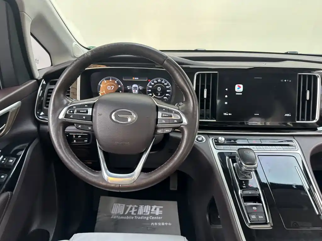 GAC Motor Trumpchi M8 — фото 8