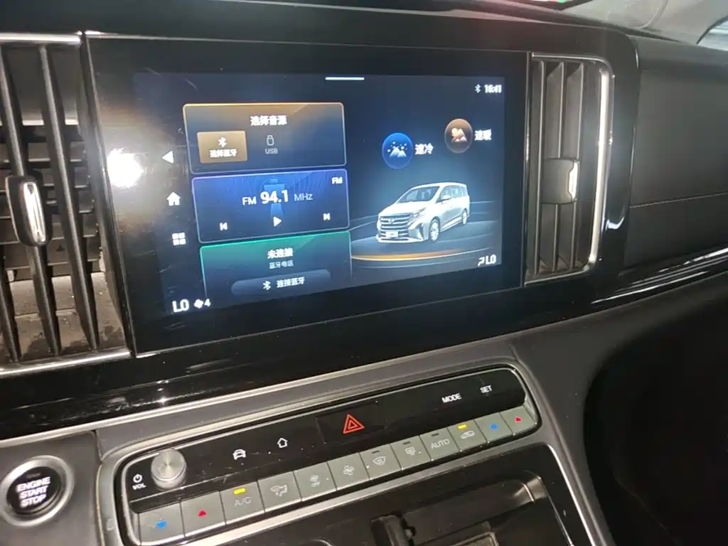 GAC Motor Trumpchi M8 — фото 13