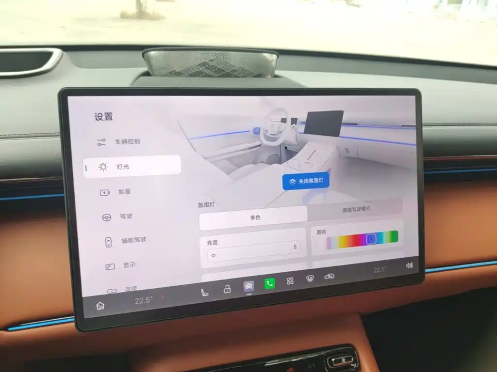 GAC Motor Trumpchi Xiangwang S7 — фото 13