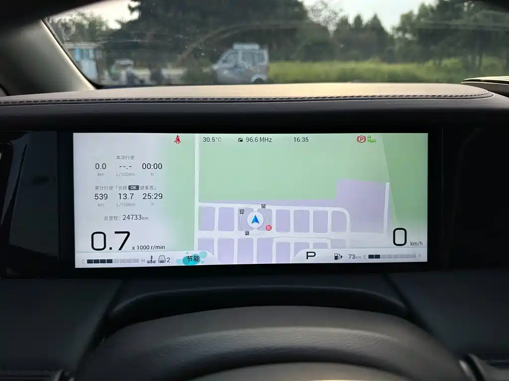GAC Motor Trumpchi M8 — фото 13
