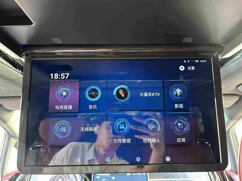 GAC Motor Trumpchi M8 — фото 26