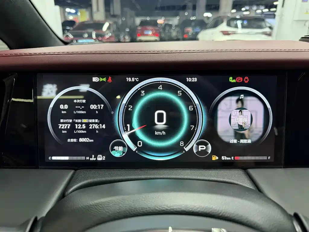 GAC Motor Trumpchi M8 — фото 13