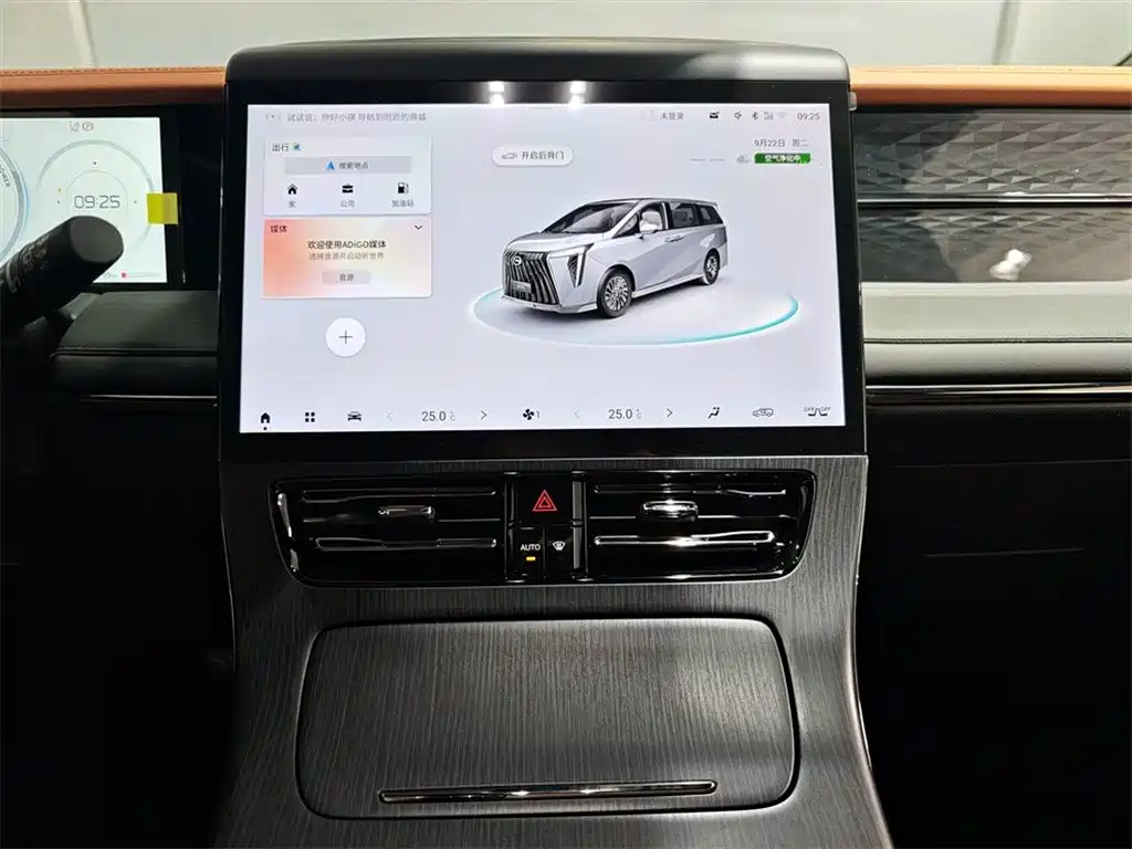 GAC Motor Trumpchi E9 — фото 11
