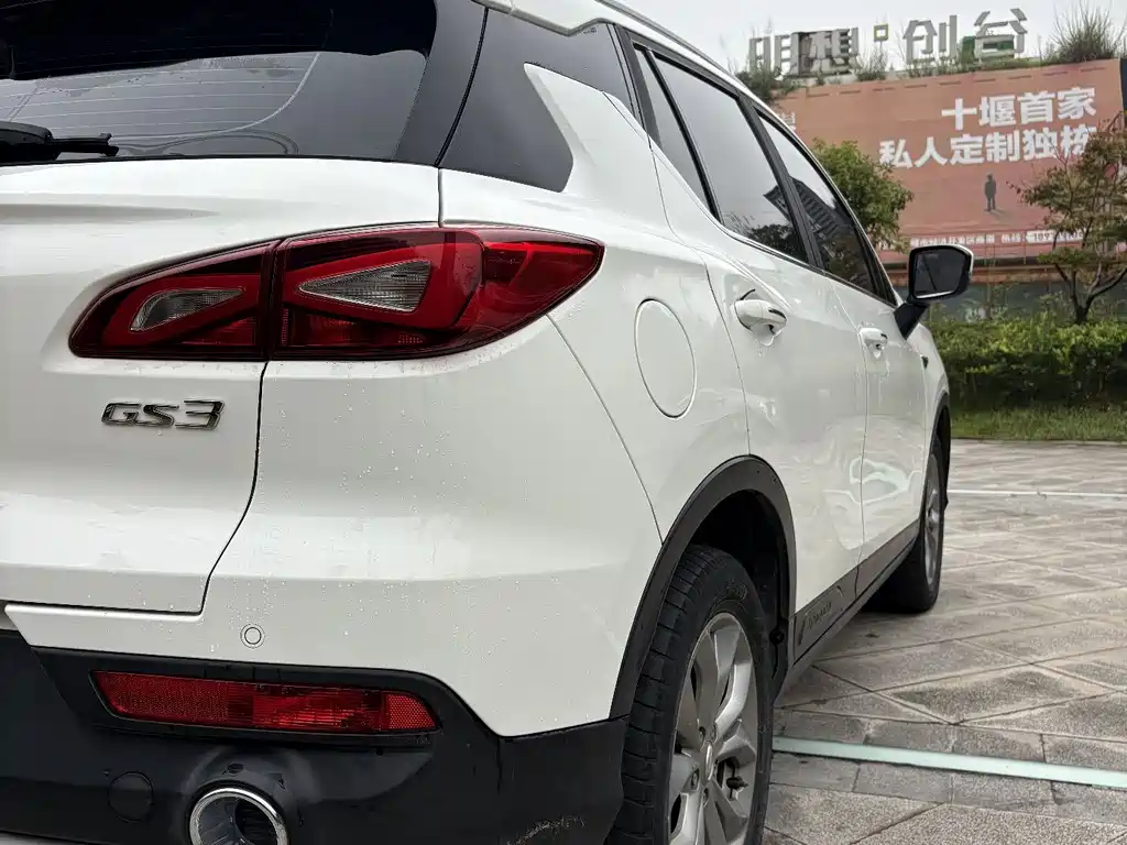 GAC Motor Trumpchi GS3 — фото 14