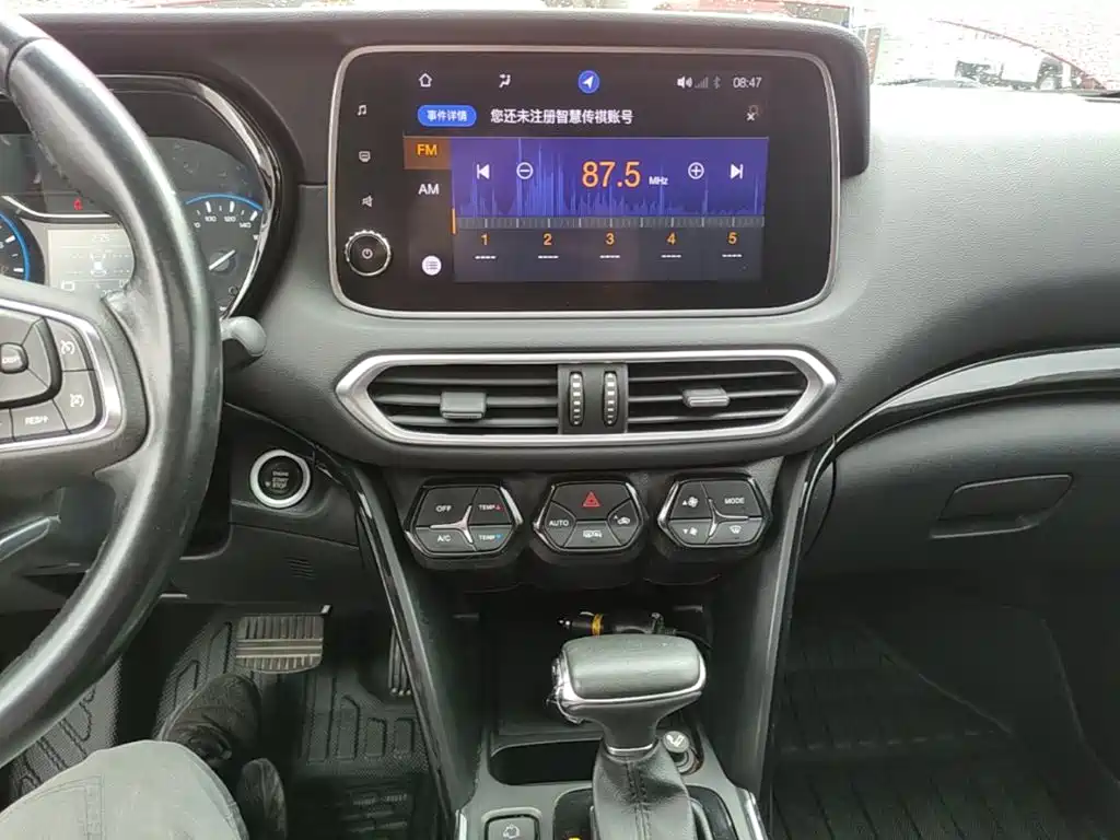 GAC Motor Trumpchi GS4 — фото 13