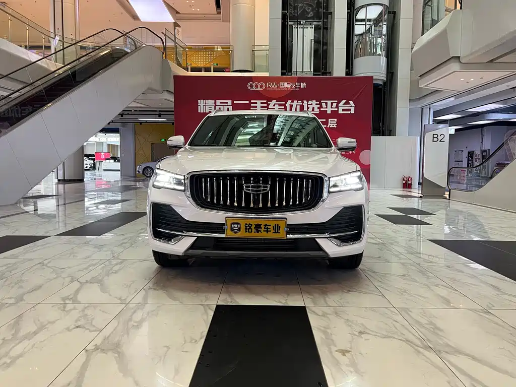 Geely Xingyue L — фото 2