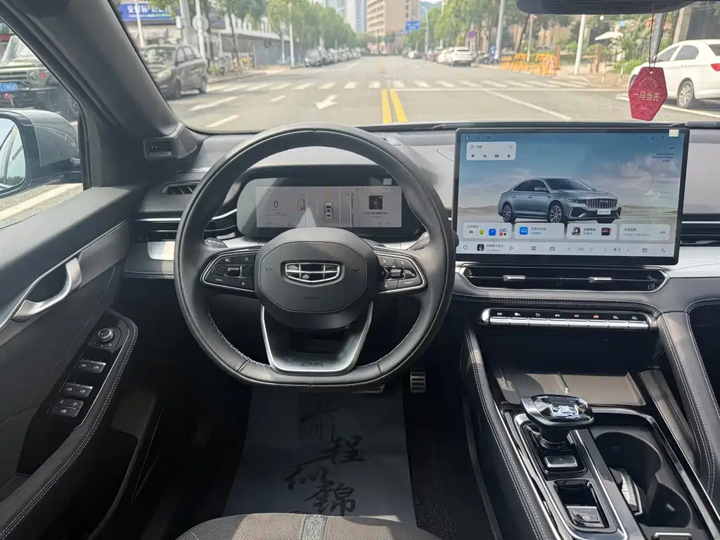 Geely Xingrui — фото 15