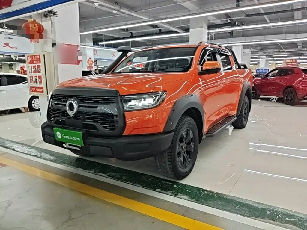 Great Wall Pao