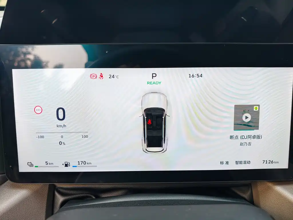 Haval Big Dog PLUS New Energy — фото 10