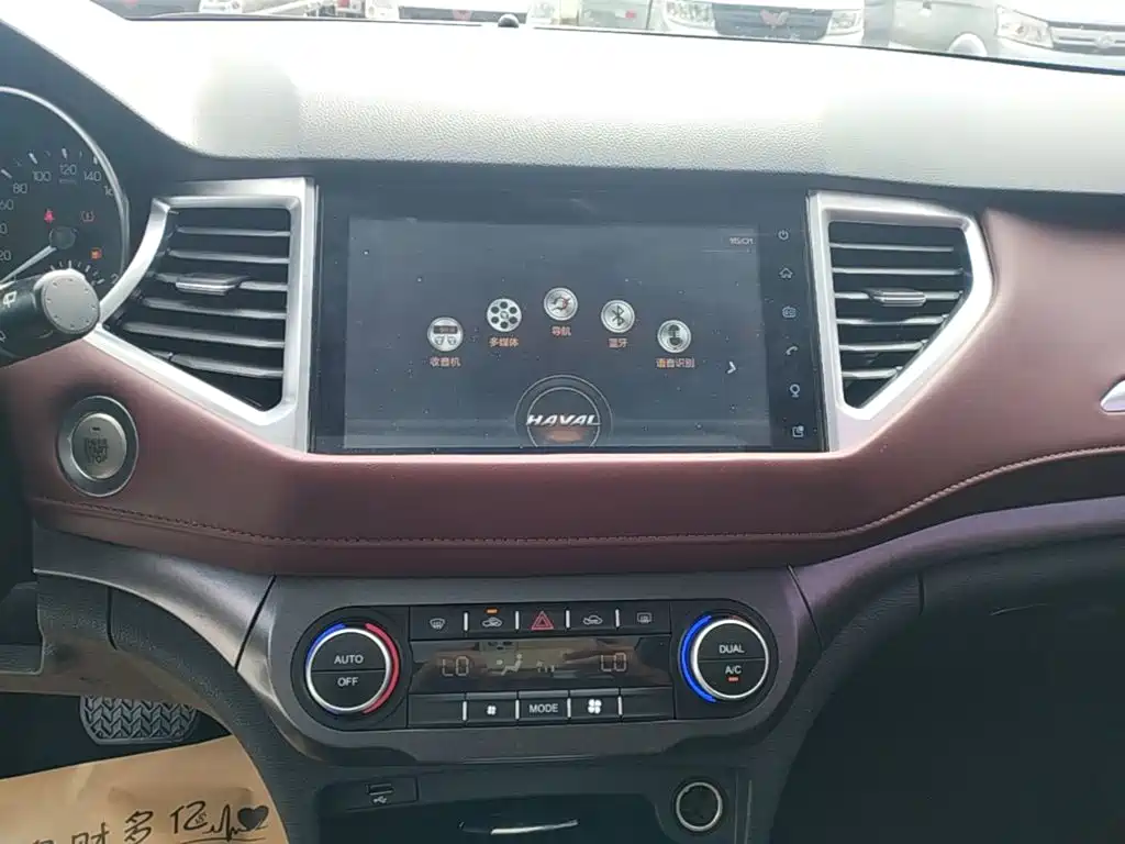 Haval H6 Coupe — фото 13