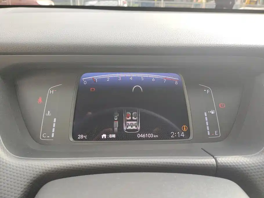 Honda Fit — фото 13