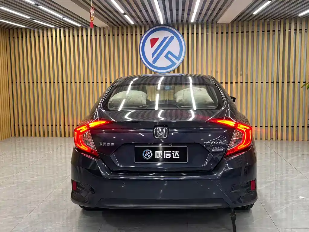 Honda Civic — фото 8
