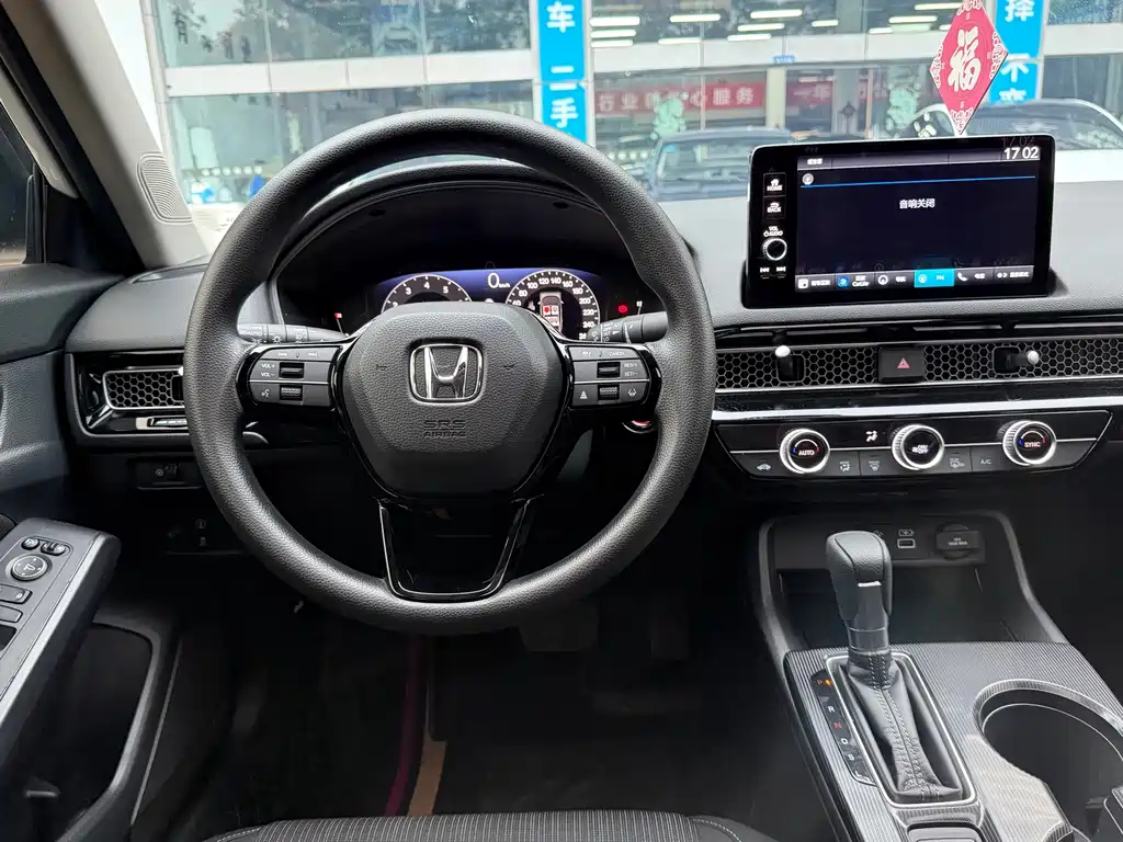 Honda Civic — фото 11