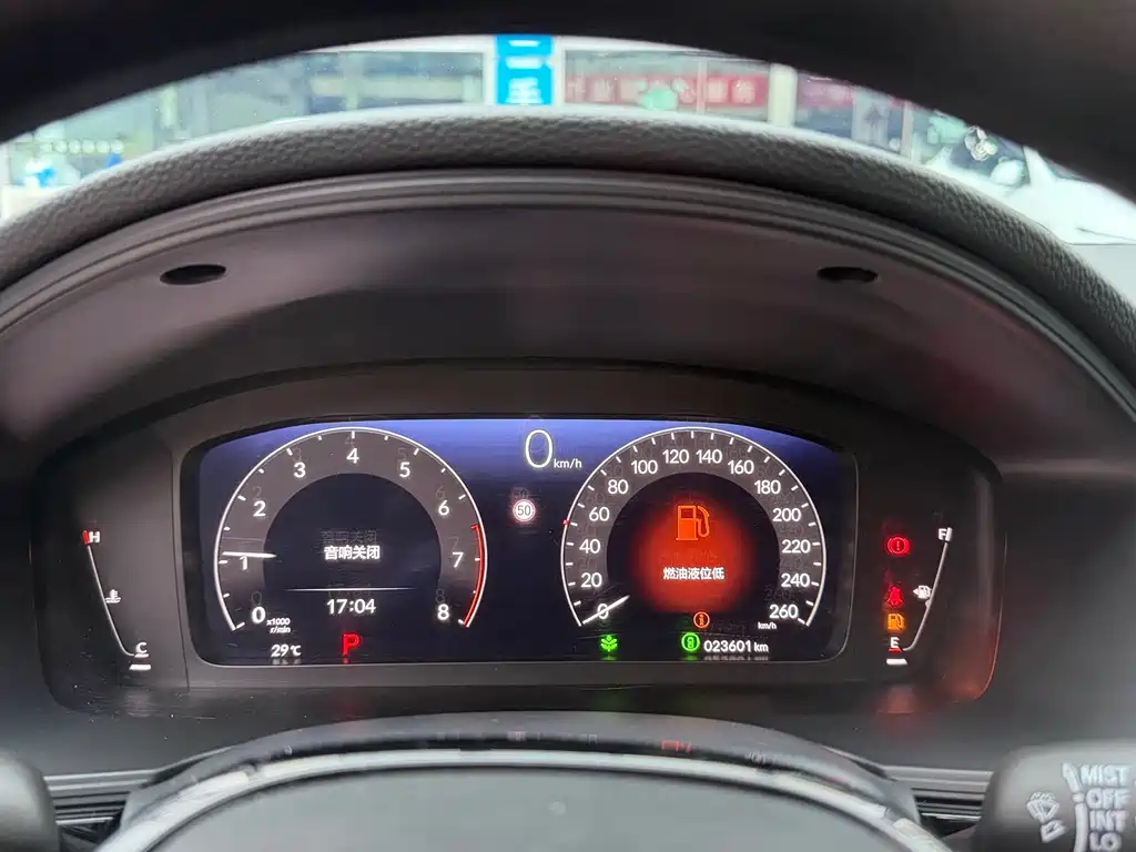 Honda Civic — фото 19