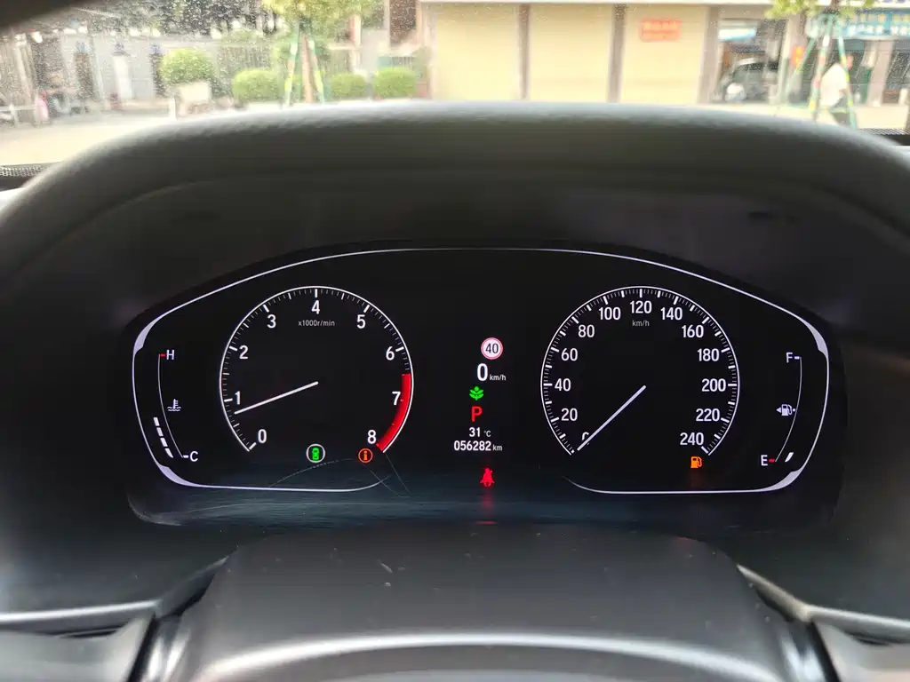 Honda Inspire — фото 10
