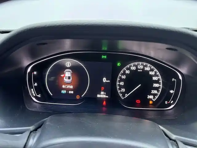 Honda Accord — фото 10