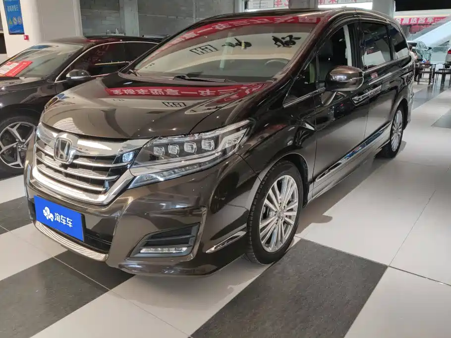 Honda Elysion