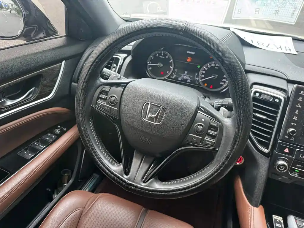 Honda UR-V — фото 6