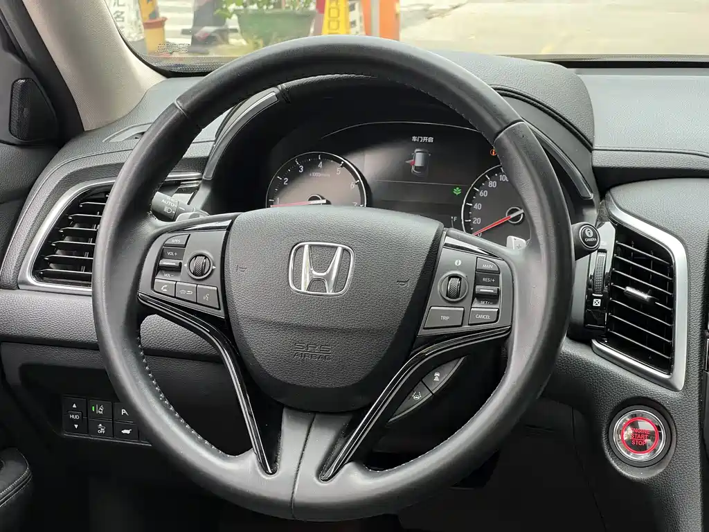 Honda Avancier — фото 14