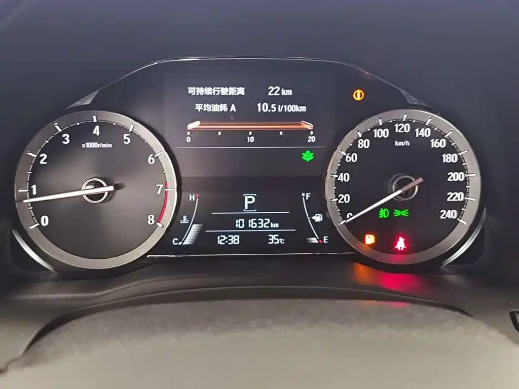 Honda UR-V — фото 4