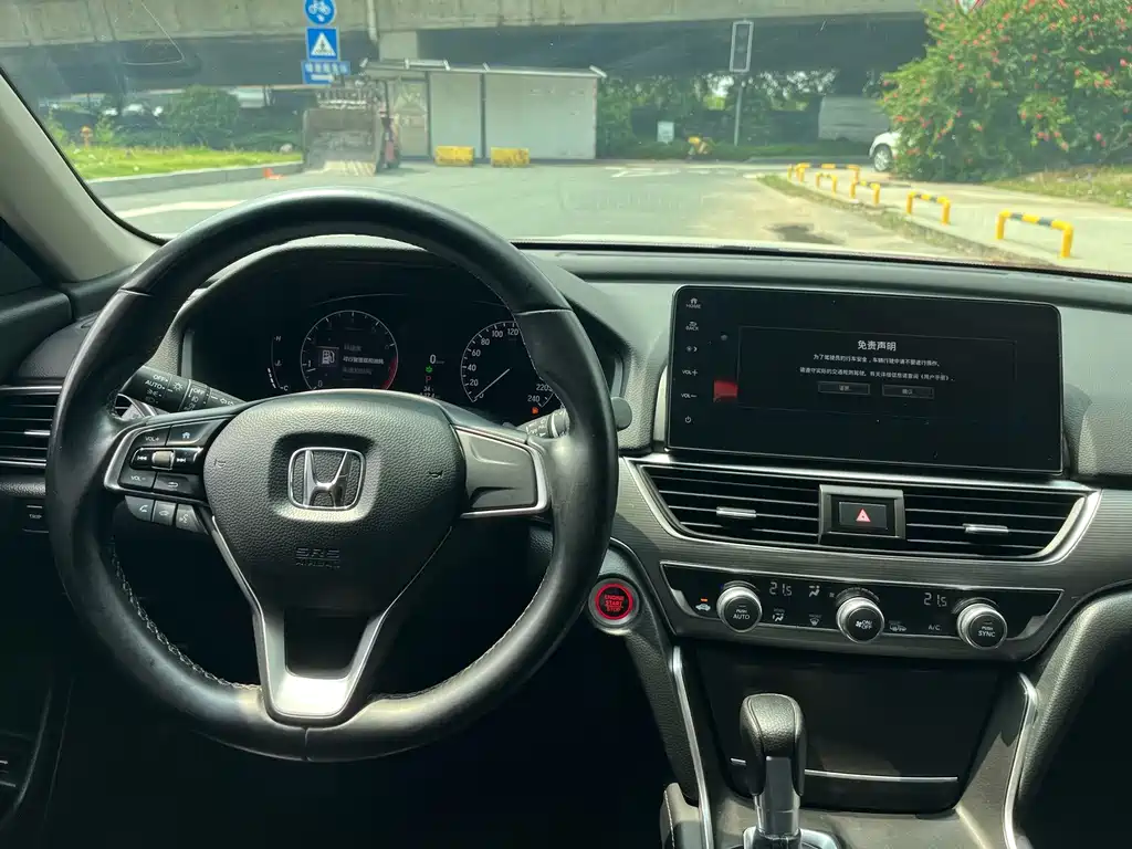 Honda Accord — фото 14