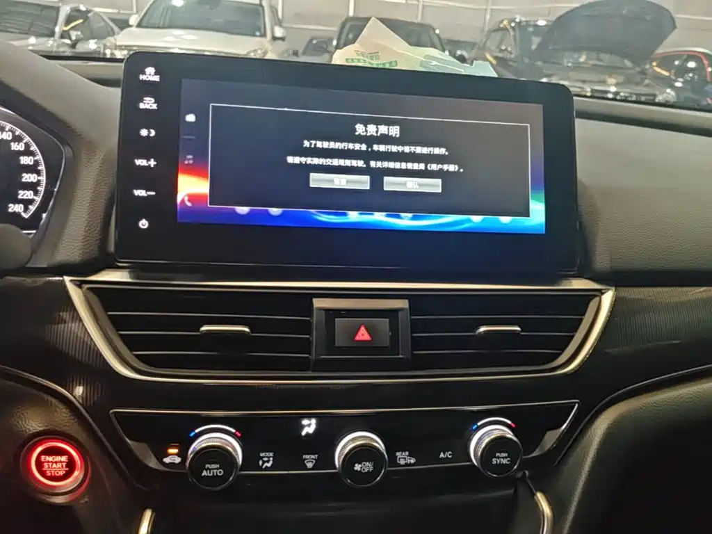 Honda Accord — фото 13