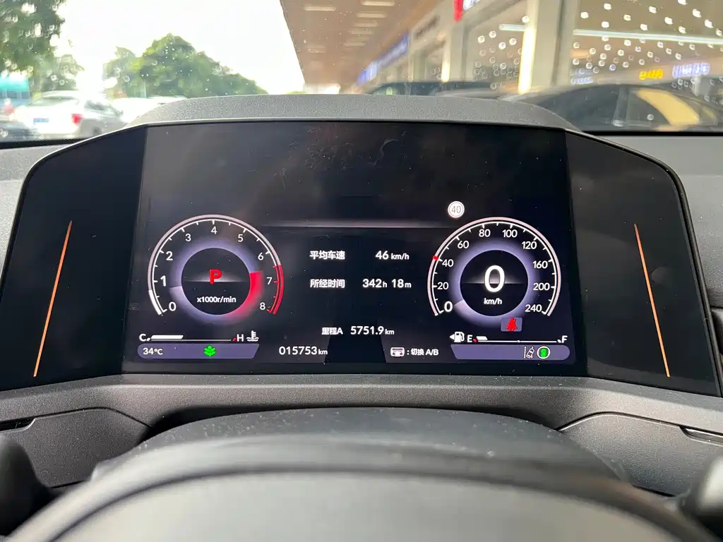 Honda Accord — фото 5
