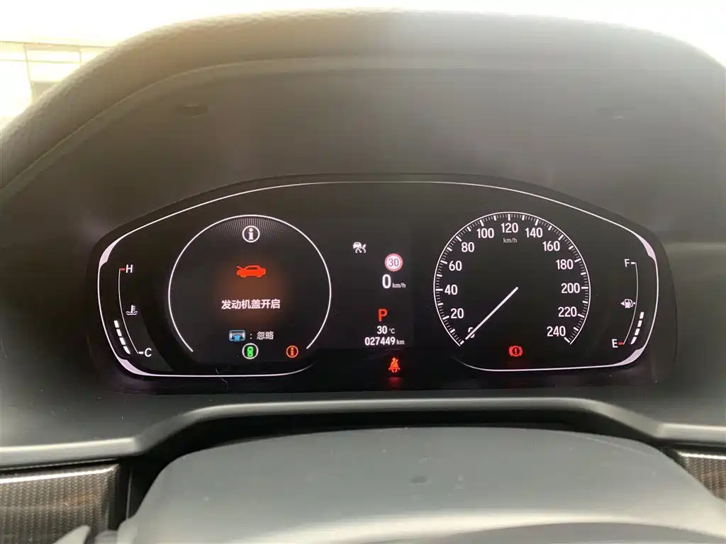 Honda Accord — фото 9