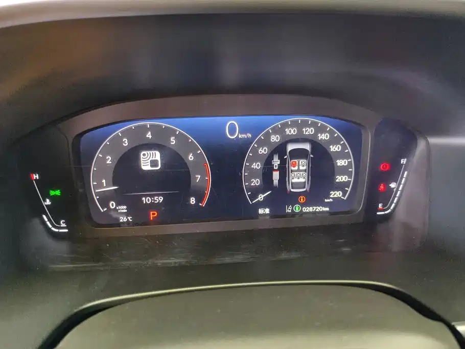 Honda Breeze — фото 14