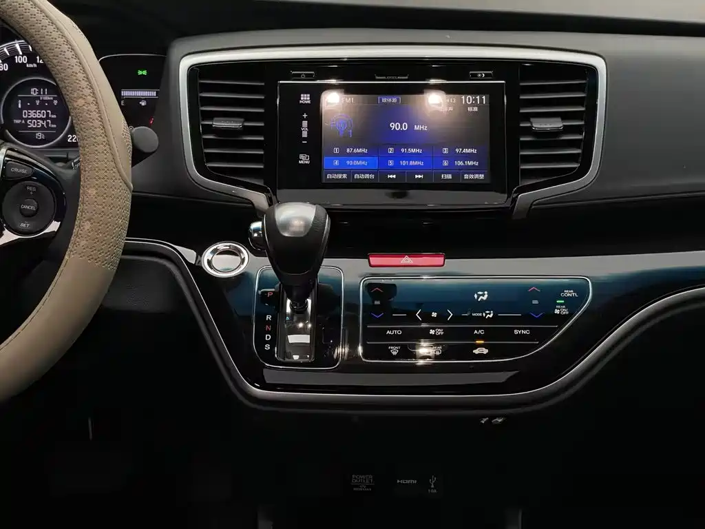 Honda Odyssey — фото 11