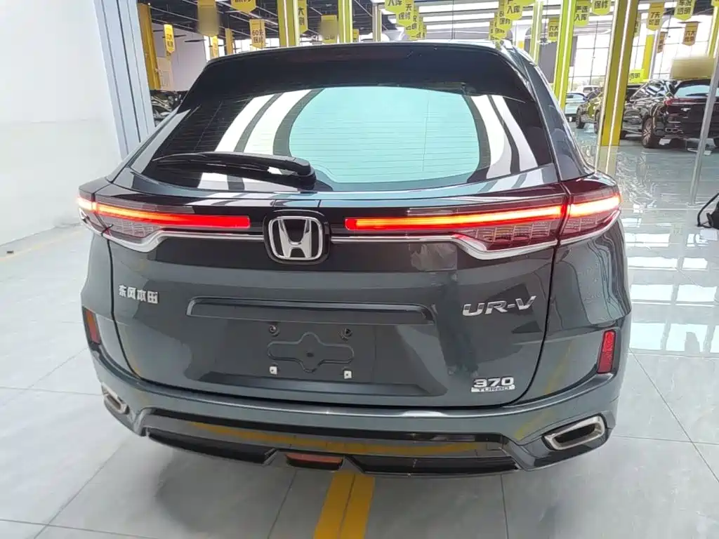 Honda UR-V — фото 6