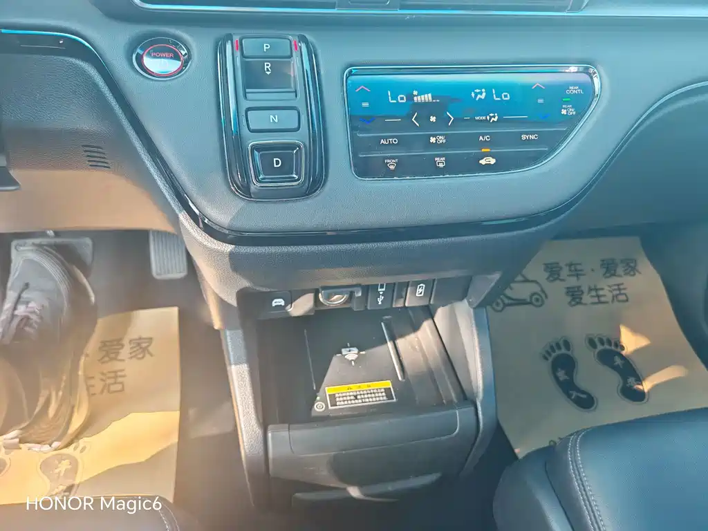 Honda Odyssey — фото 13
